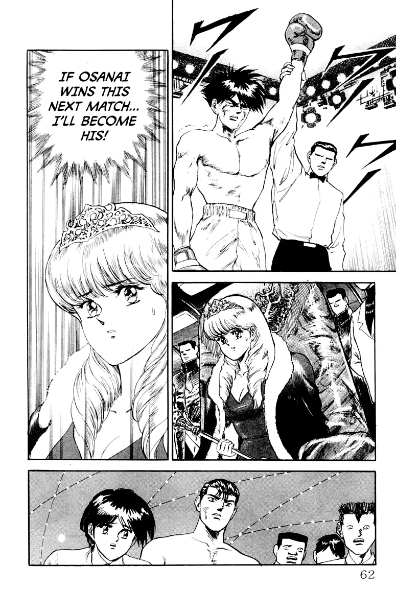 Read Demon Academy chapter 83 image 15 on Lezhin