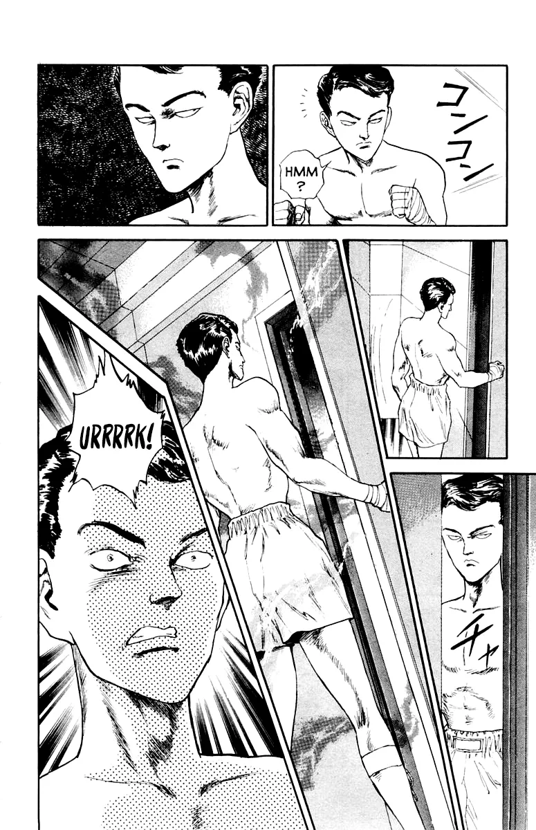 Read Demon Academy chapter 83 image 19 on Lezhin
