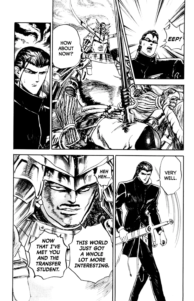 Read Demon Academy chapter 83 image 3 on Lezhin