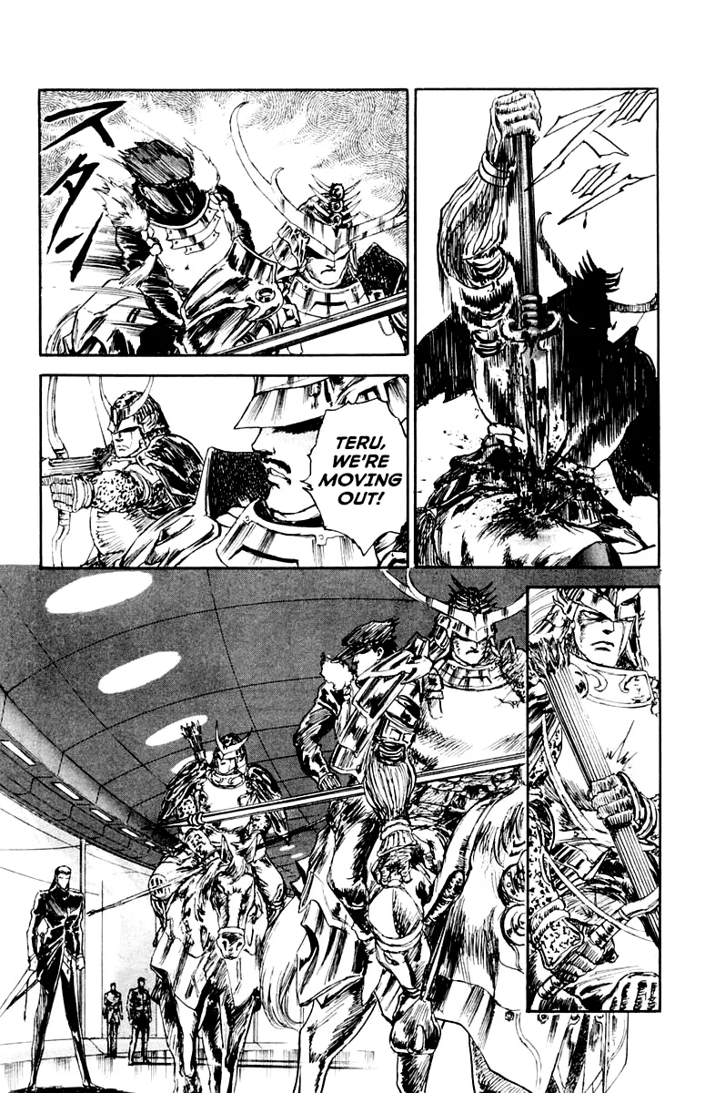 Read Demon Academy chapter 83 image 4 on Lezhin