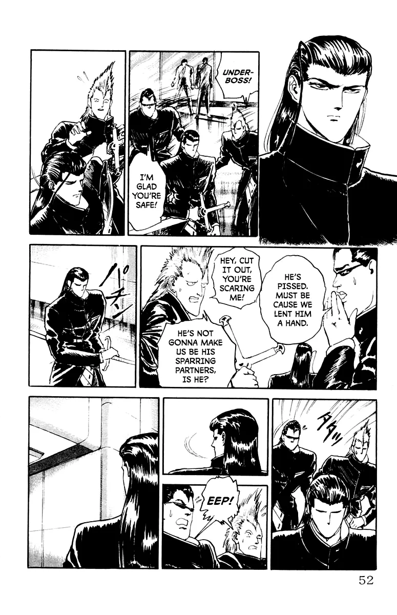 Read Demon Academy chapter 83 image 5 on Lezhin
