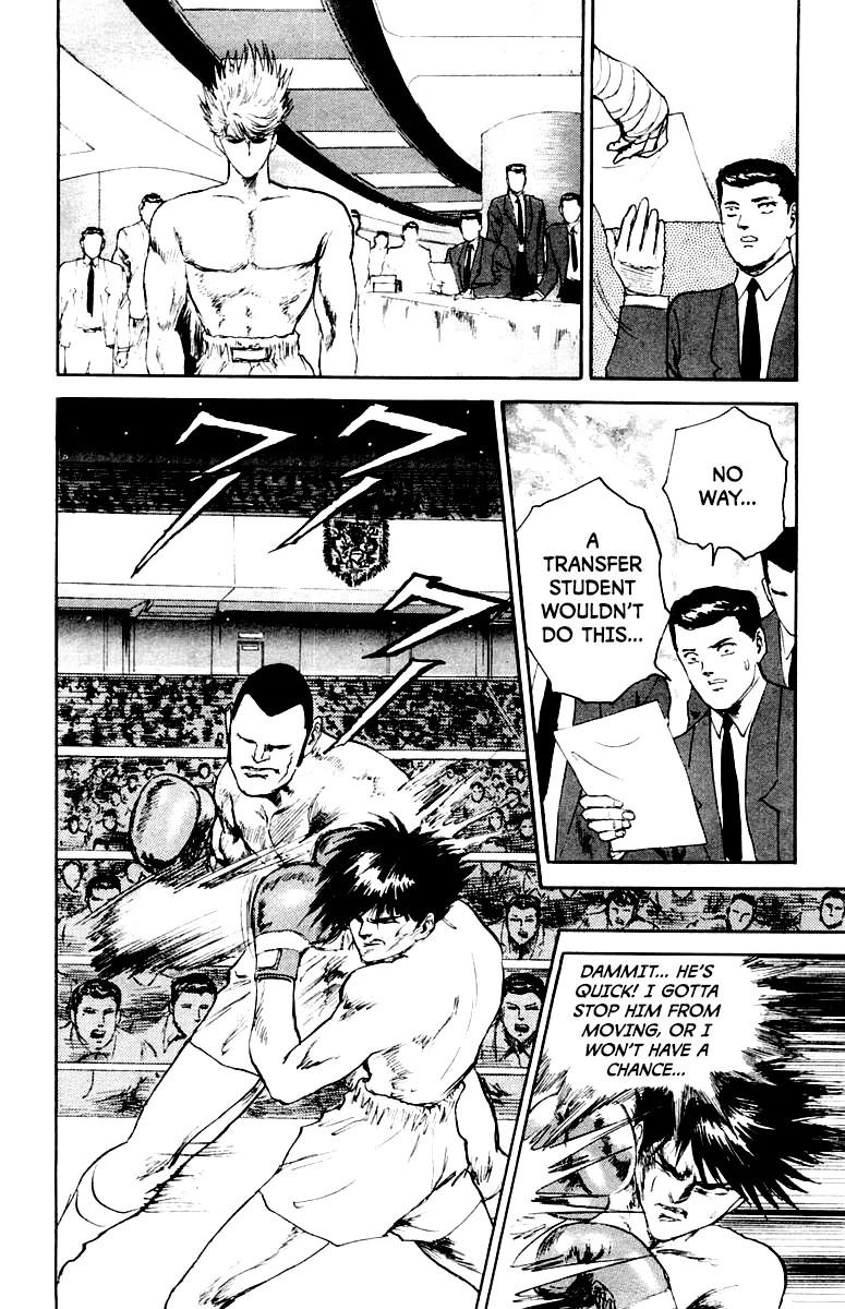 Read Demon Academy chapter 83 image 7 on Lezhin