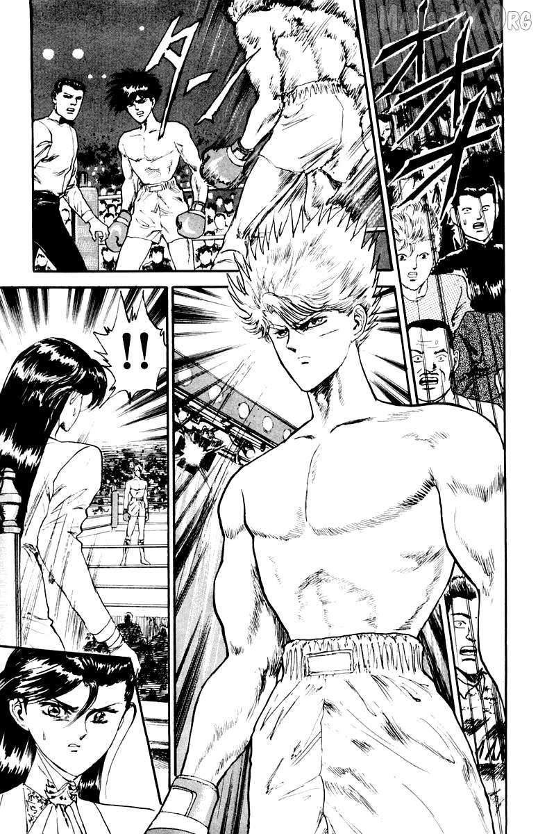Read Demon Academy chapter 84 image 10 on Lezhin