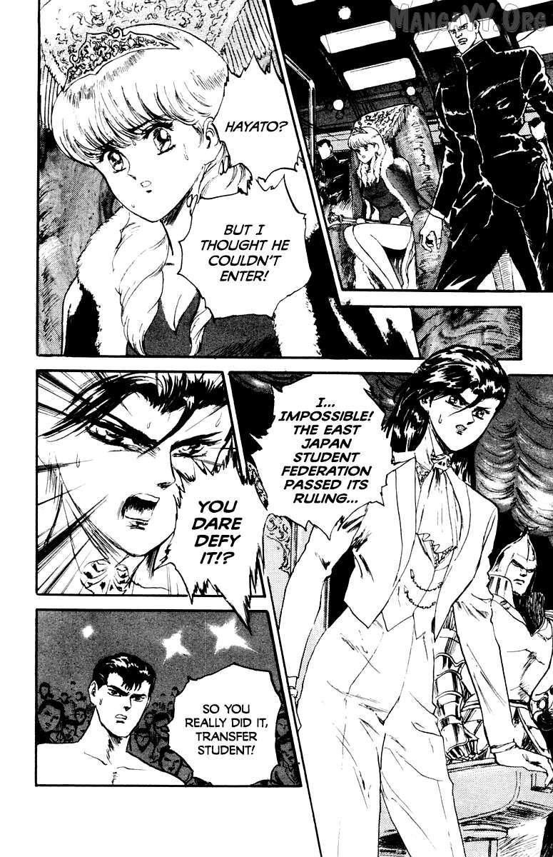 Read Demon Academy chapter 84 image 11 on Lezhin