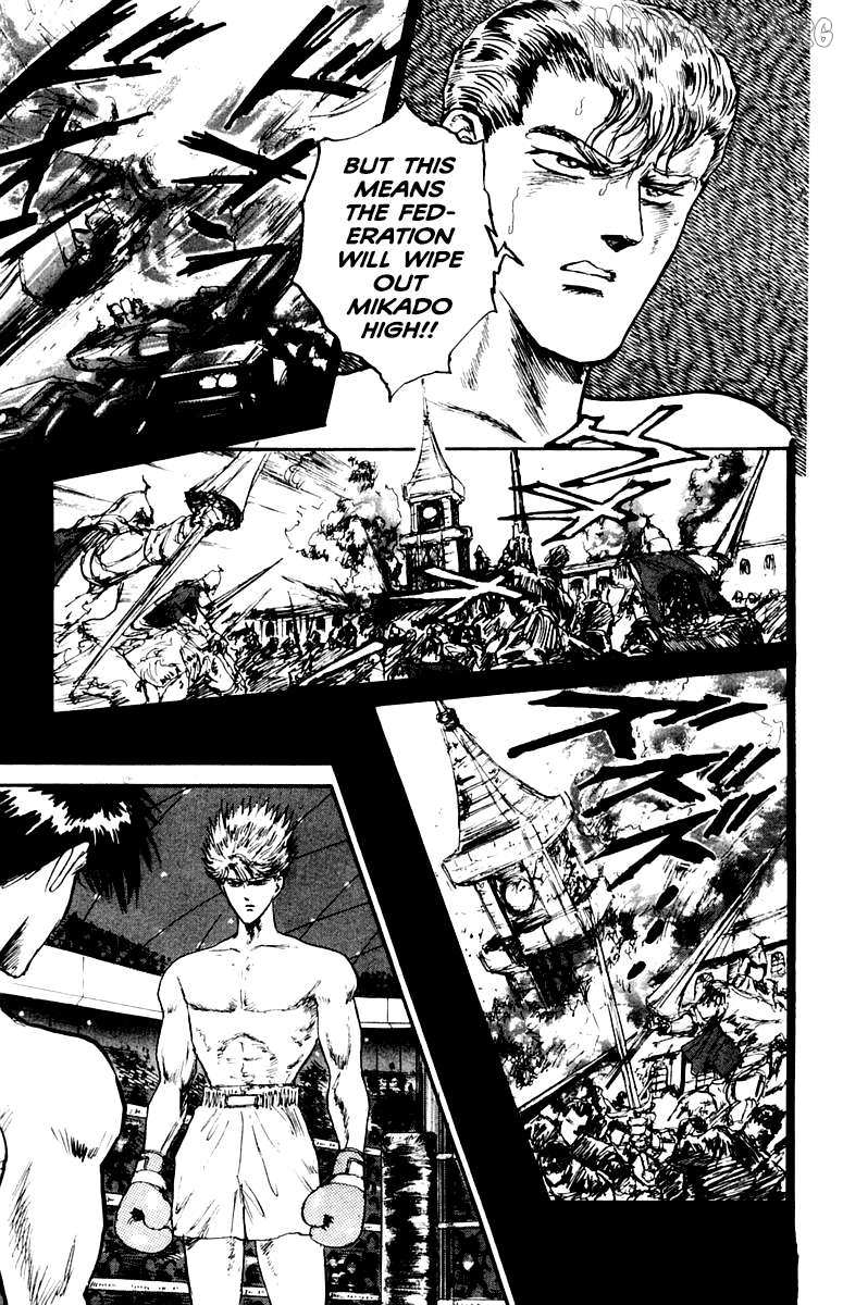 Read Demon Academy chapter 84 image 12 on Lezhin