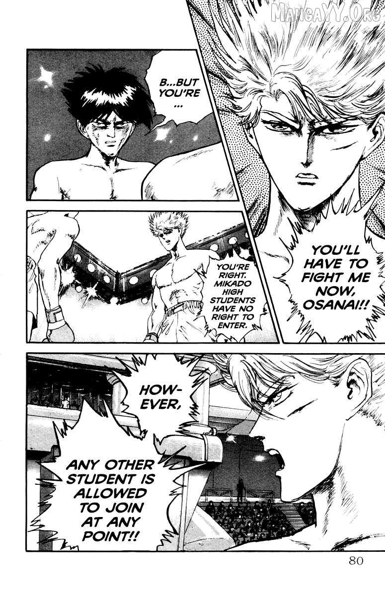 Read Demon Academy chapter 84 image 13 on Lezhin