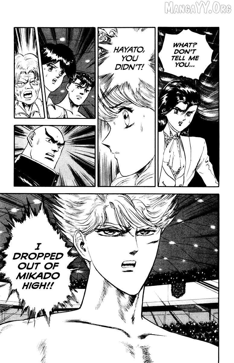 Read Demon Academy chapter 84 image 14 on Lezhin