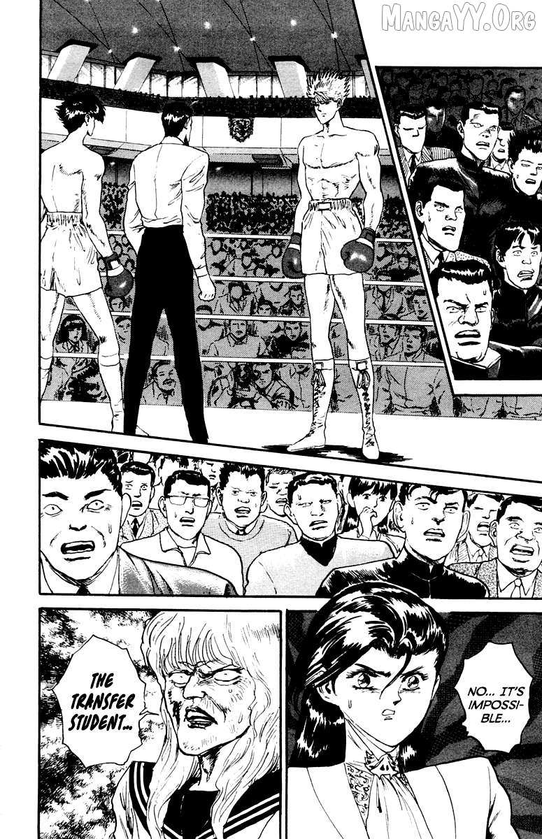 Read Demon Academy chapter 84 image 15 on Lezhin