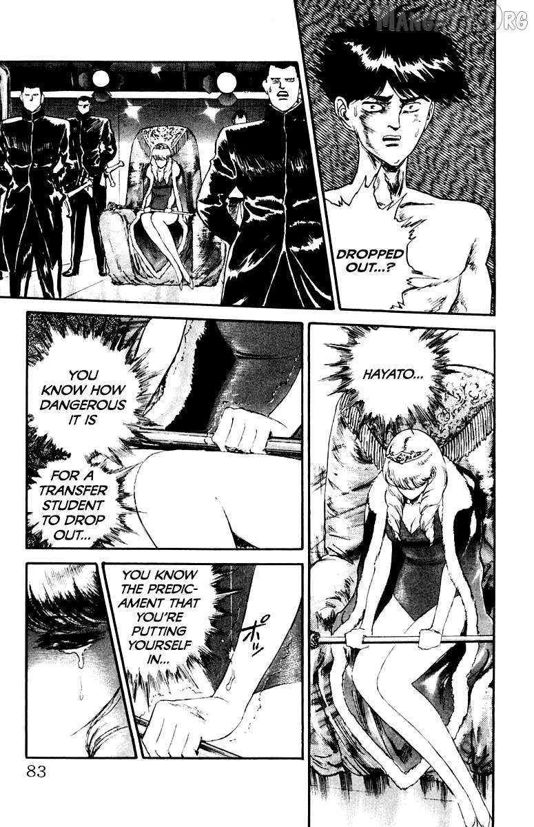 Read Demon Academy chapter 84 image 16 on Lezhin