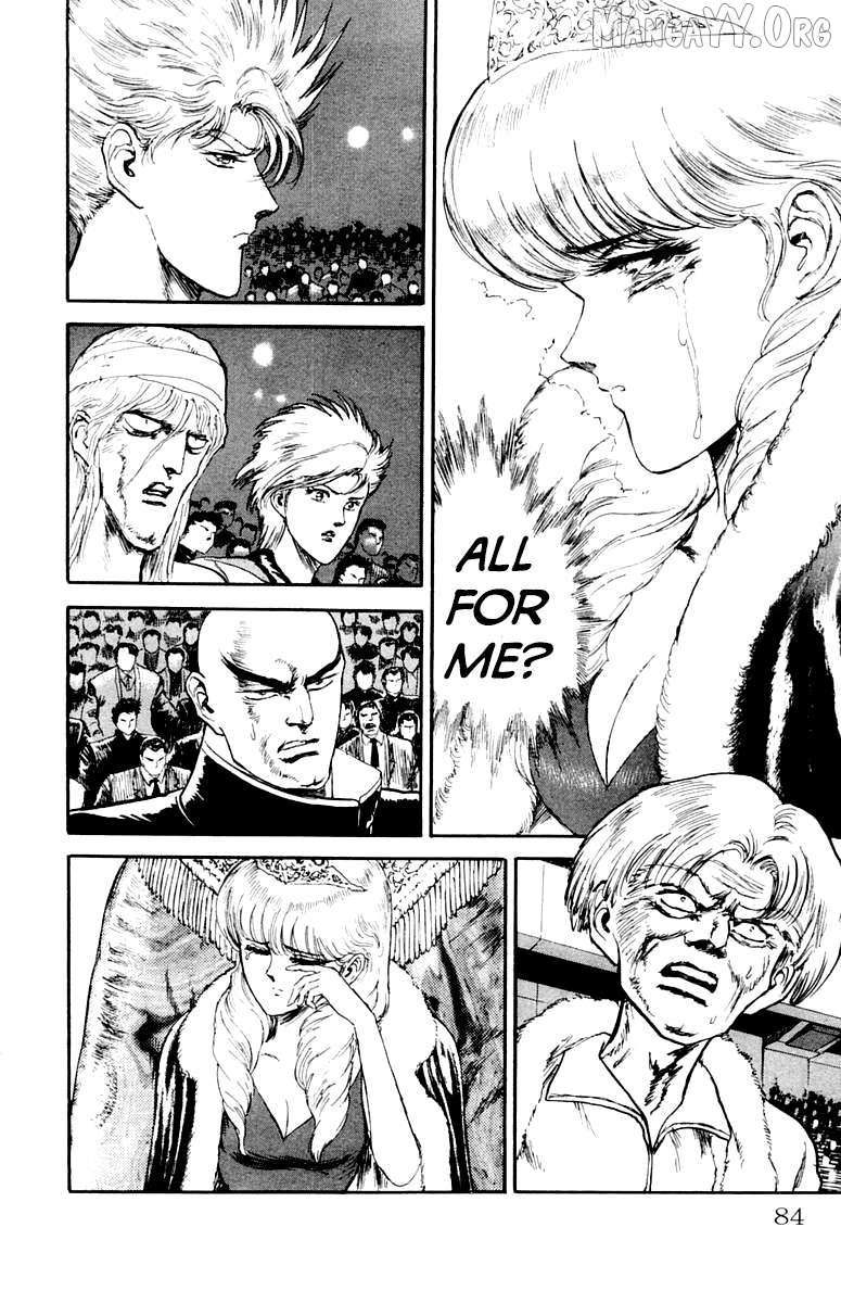 Read Demon Academy chapter 84 image 17 on Lezhin