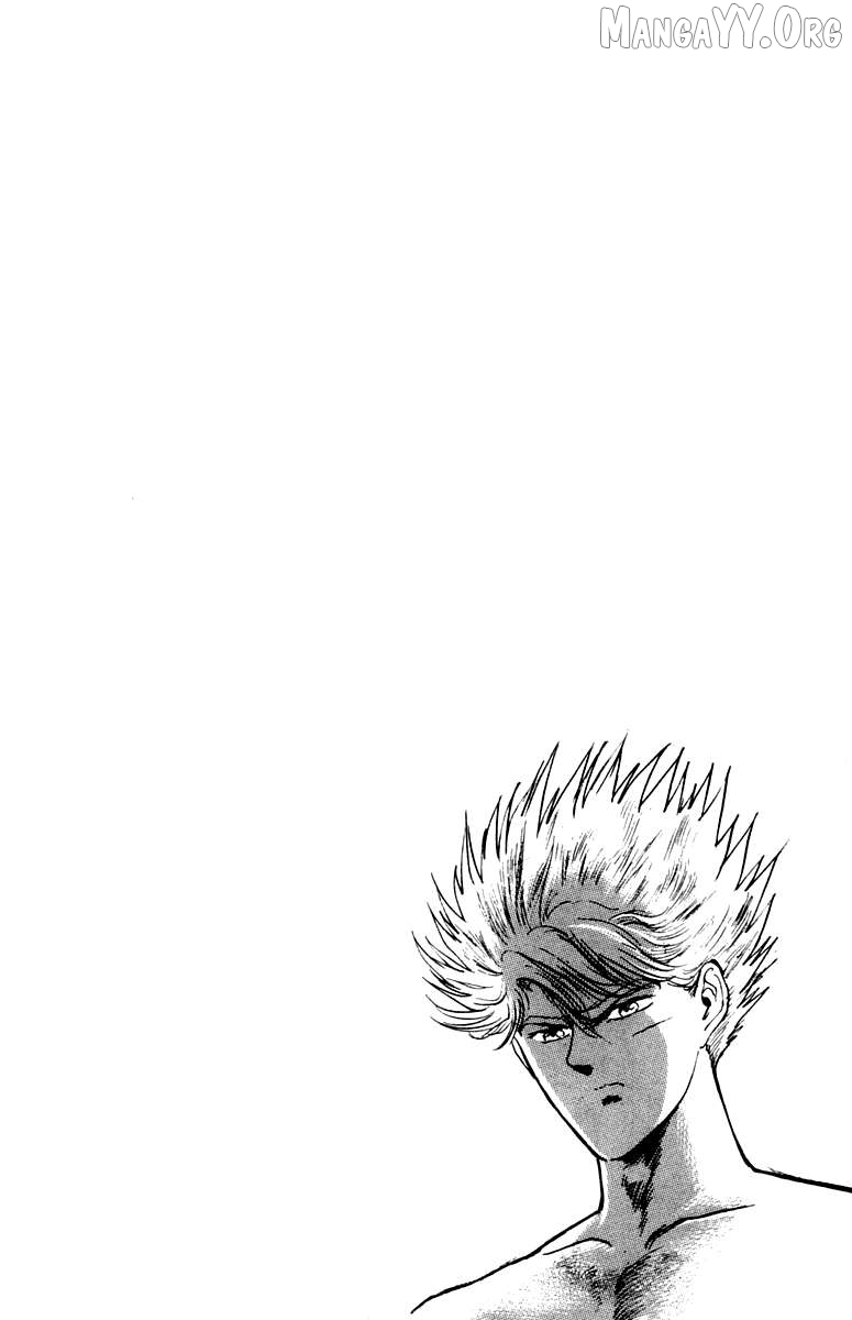 Read Demon Academy chapter 84 image 19 on Lezhin
