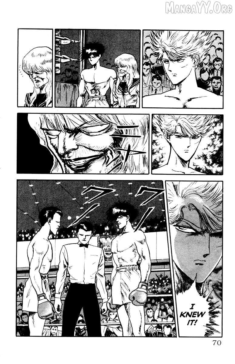 Read Demon Academy chapter 84 image 3 on Lezhin
