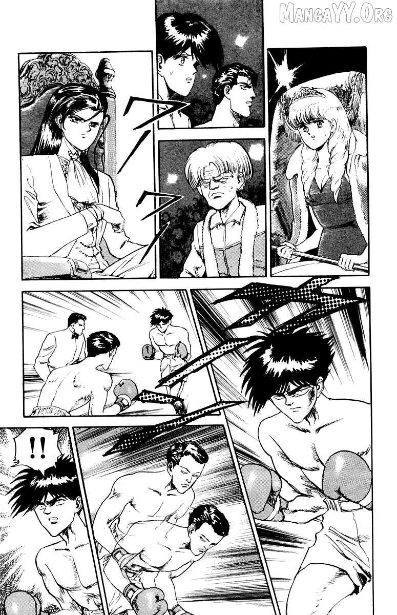 Read Demon Academy chapter 84 image 4 on Lezhin