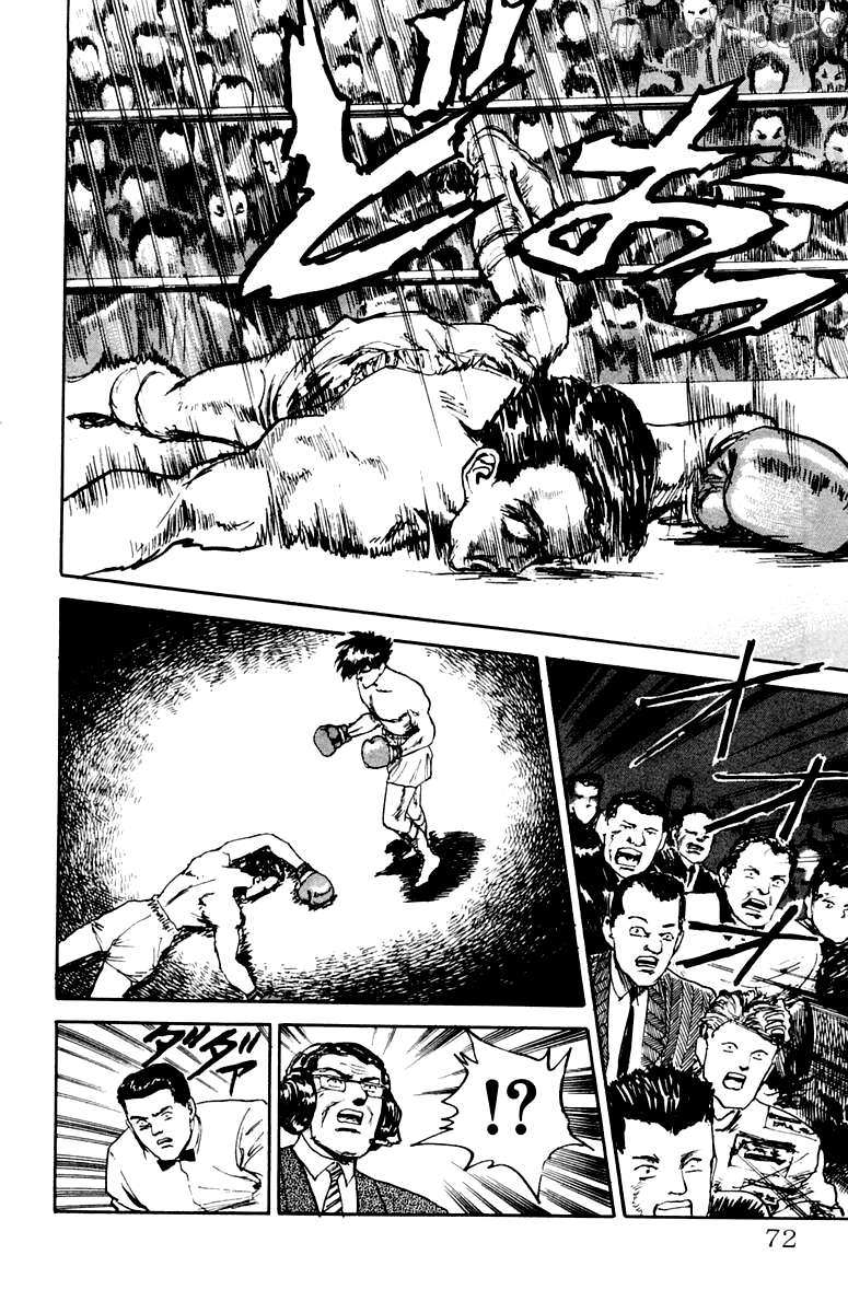 Read Demon Academy chapter 84 image 5 on Lezhin