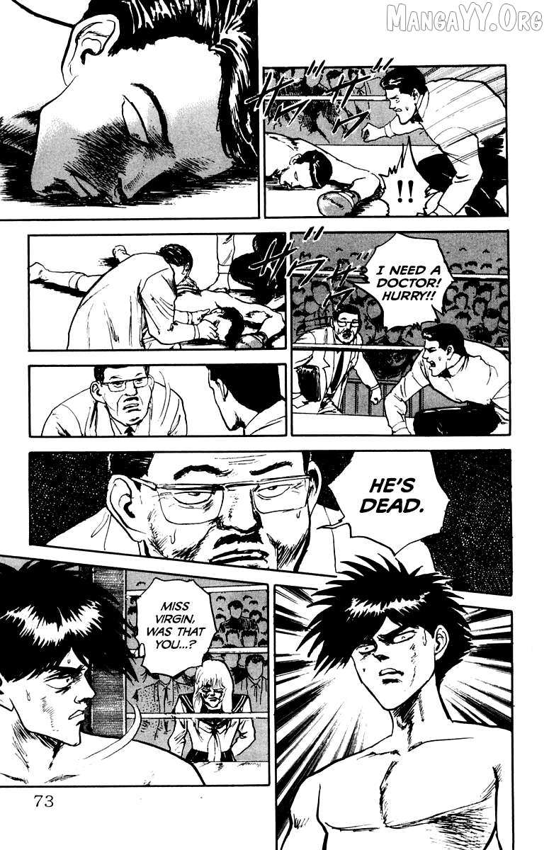 Read Demon Academy chapter 84 image 6 on Lezhin