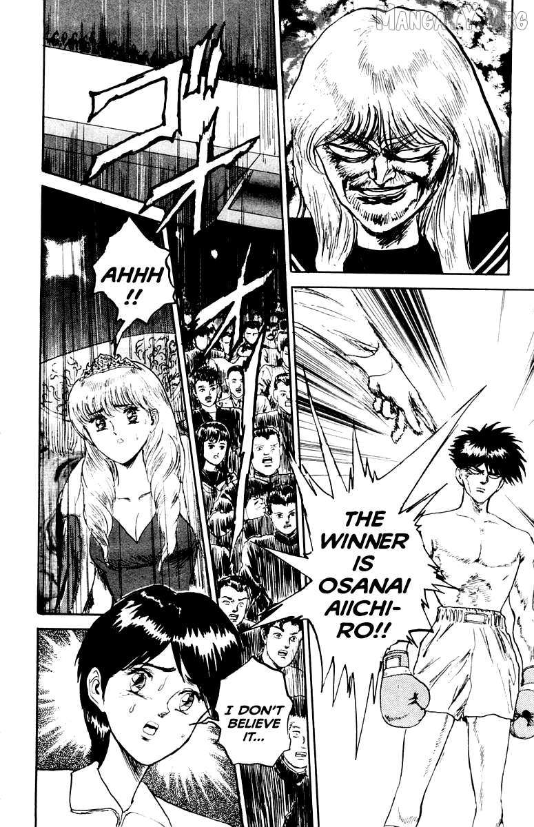 Read Demon Academy chapter 84 image 7 on Lezhin
