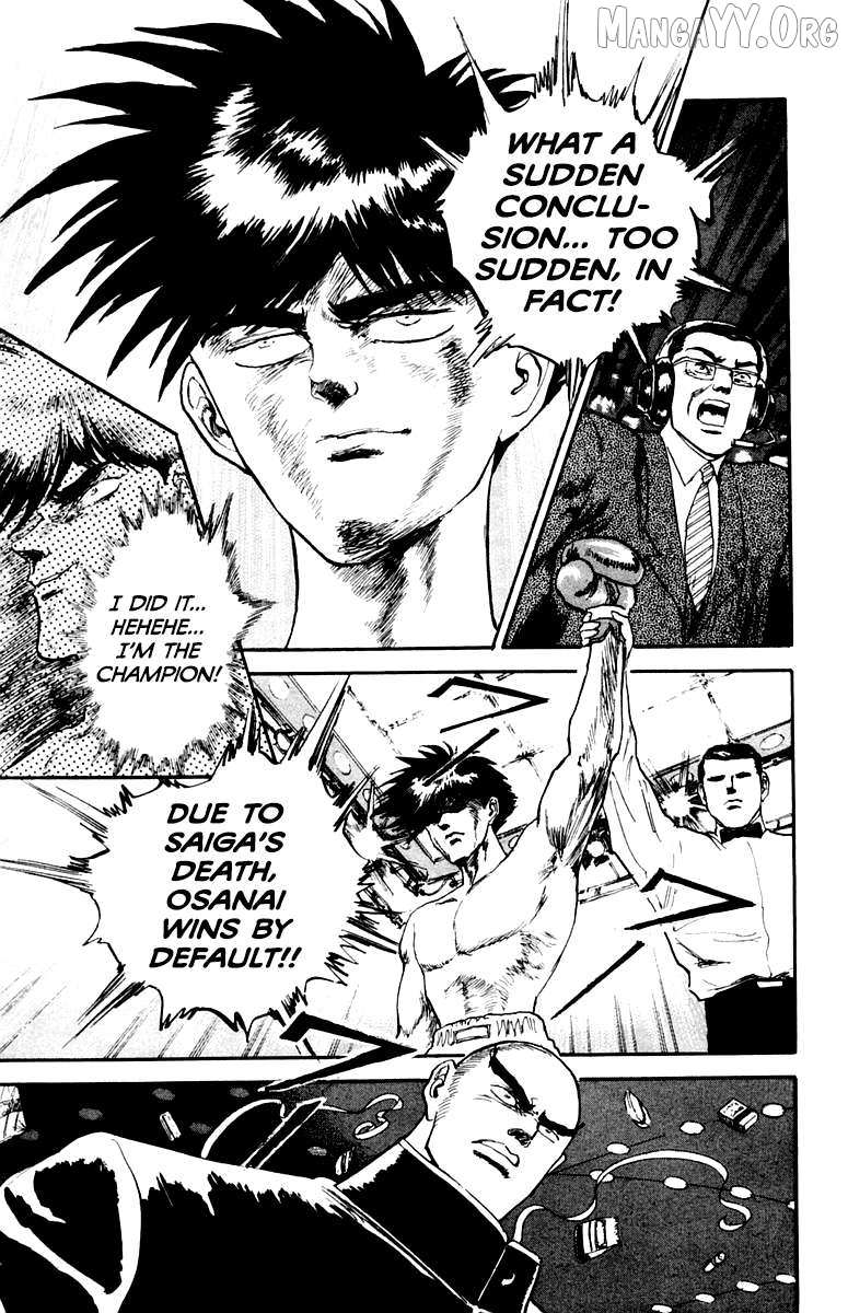 Read Demon Academy chapter 84 image 8 on Lezhin