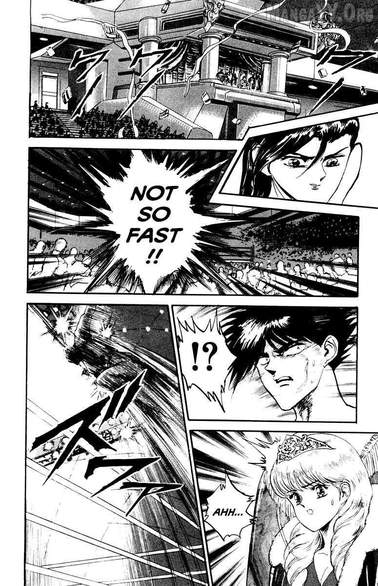Read Demon Academy chapter 84 image 9 on Lezhin
