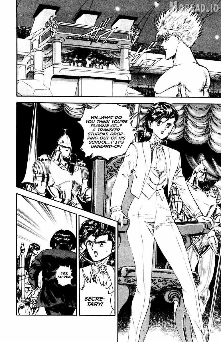 Read Demon Academy chapter 85 image 1 on Lezhin