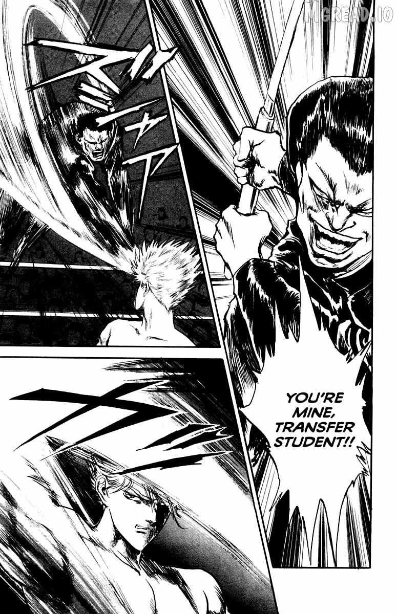 Read Demon Academy chapter 85 image 10 on Lezhin