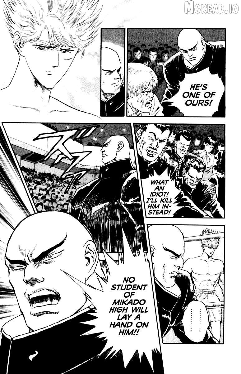 Read Demon Academy chapter 85 image 12 on Lezhin