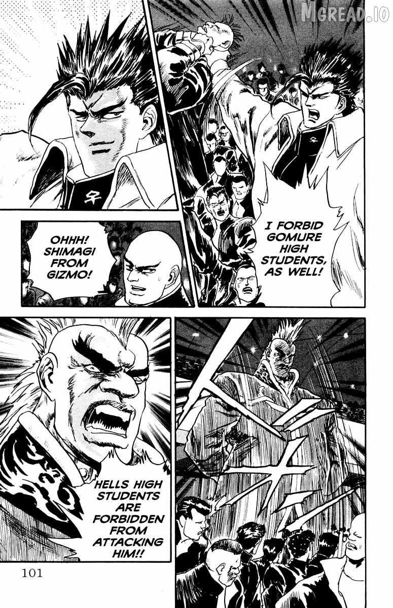 Read Demon Academy chapter 85 image 14 on Lezhin
