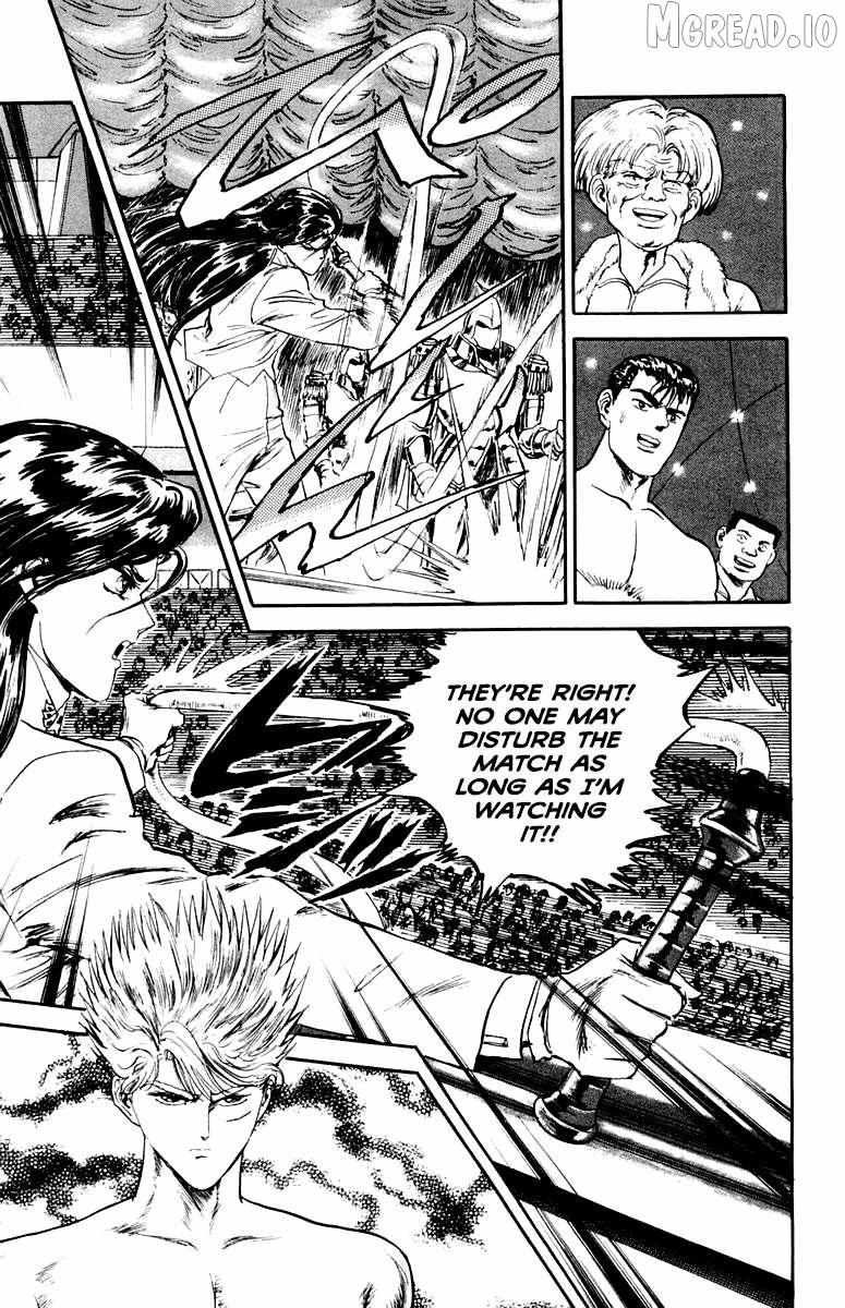 Read Demon Academy chapter 85 image 16 on Lezhin