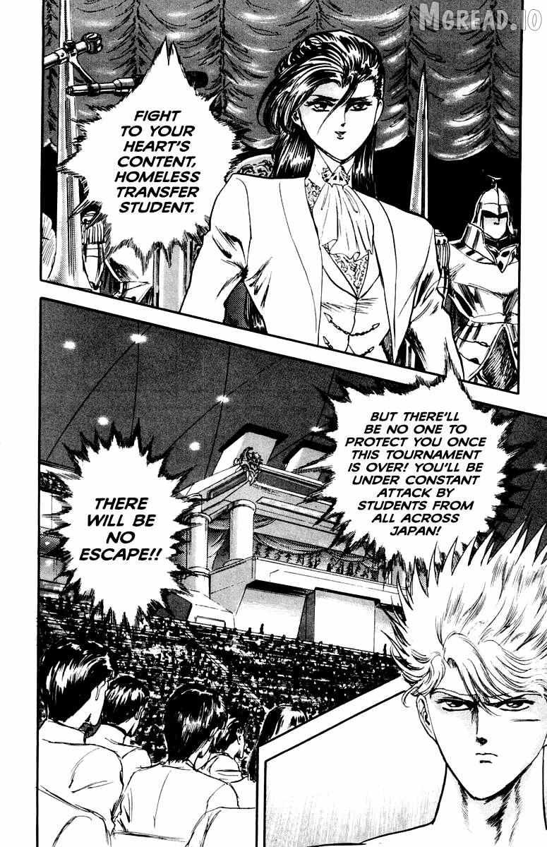 Read Demon Academy chapter 85 image 17 on Lezhin