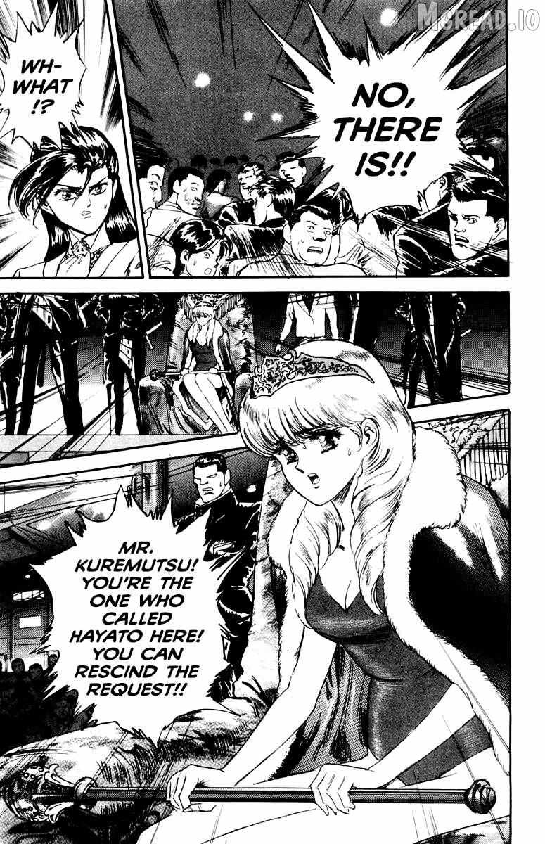 Read Demon Academy chapter 85 image 18 on Lezhin