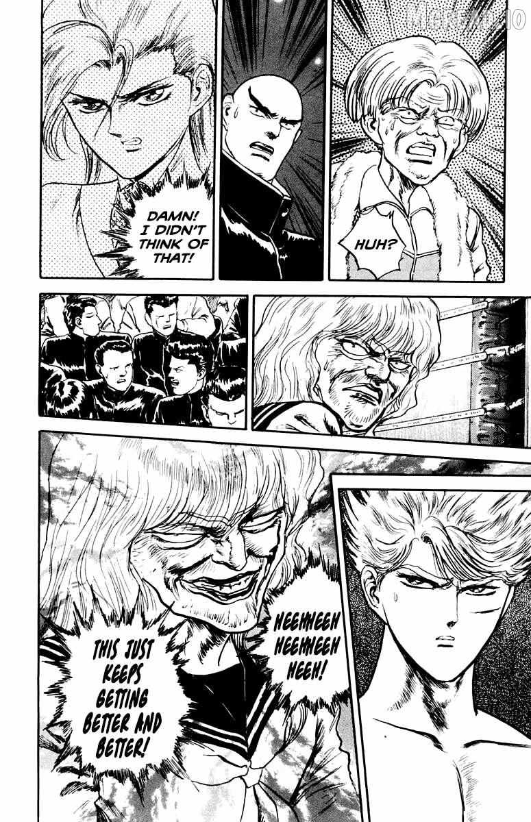 Read Demon Academy chapter 85 image 19 on Lezhin
