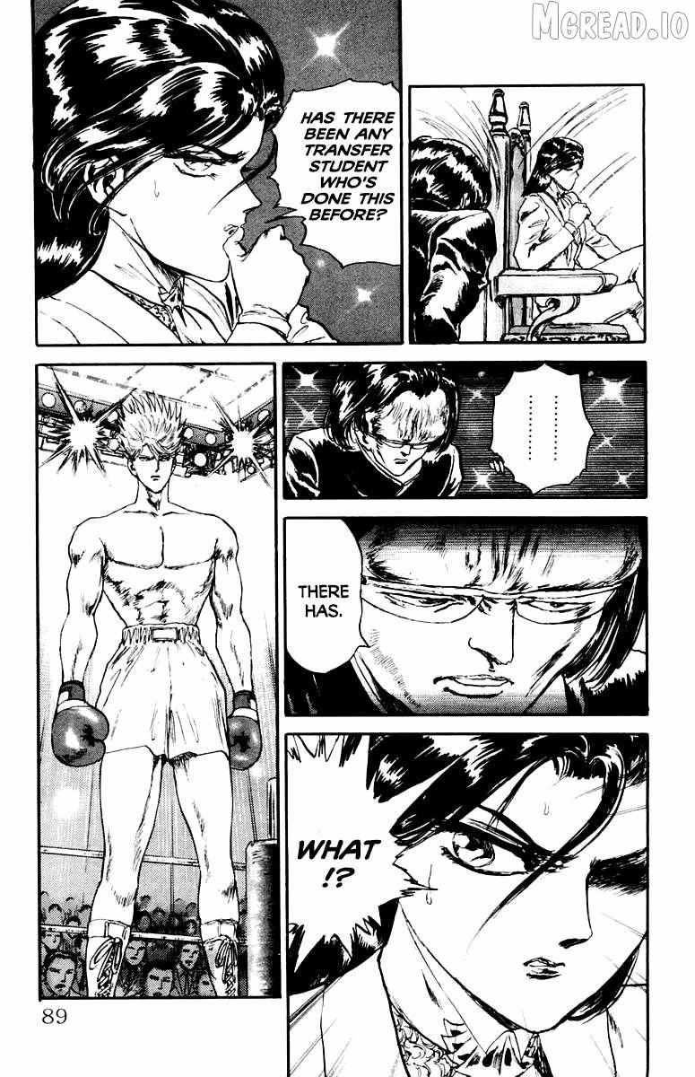 Read Demon Academy chapter 85 image 2 on Lezhin