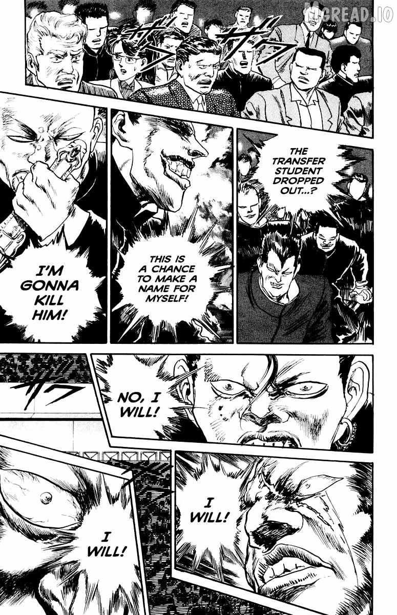 Read Demon Academy chapter 85 image 8 on Lezhin