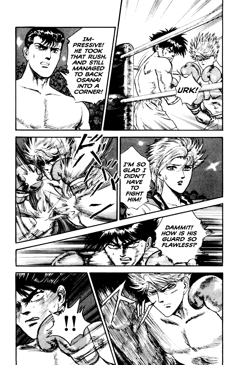 Read Demon Academy chapter 86 image 18 on Lezhin