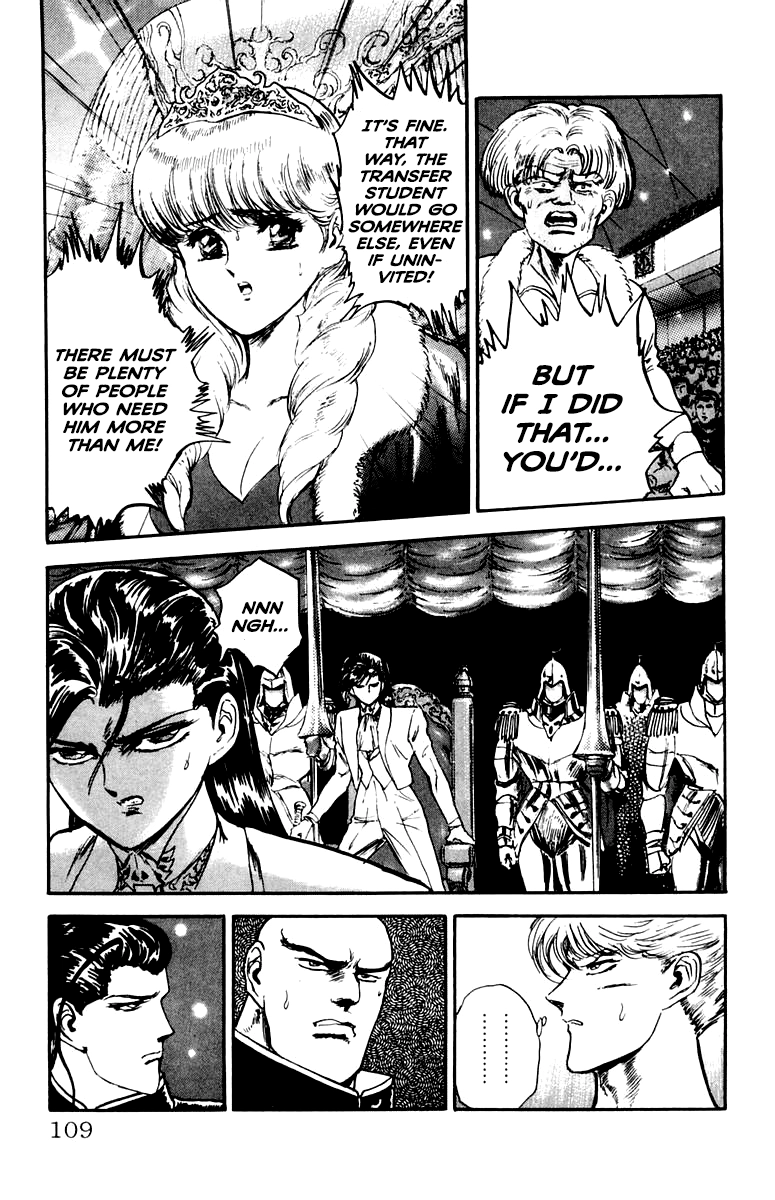Read Demon Academy chapter 86 image 2 on Lezhin