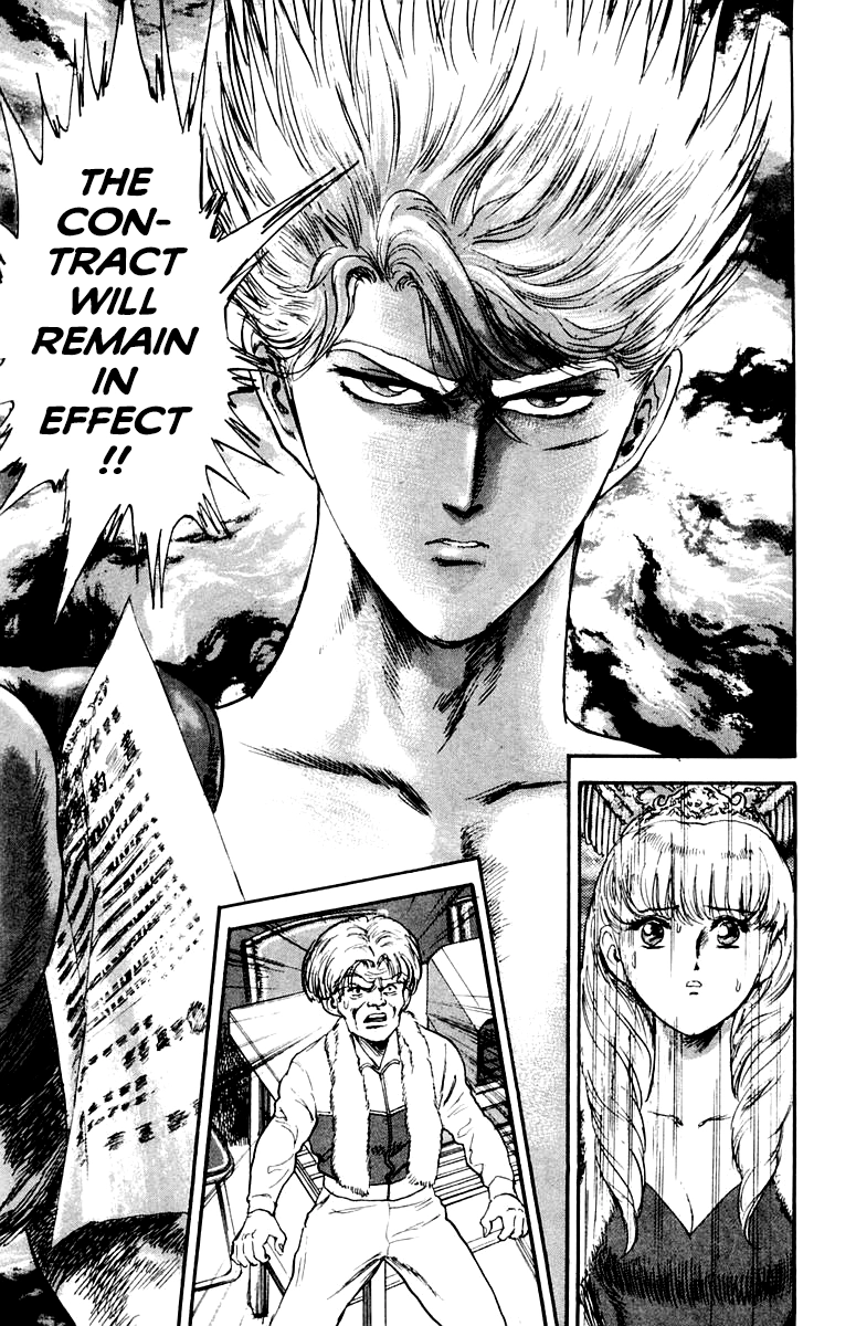 Read Demon Academy chapter 86 image 8 on Lezhin