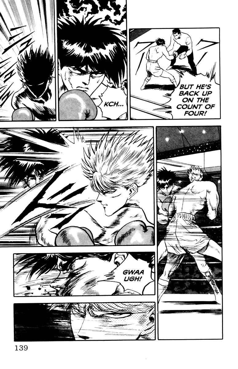 Read Demon Academy chapter 87 image 12 on Lezhin