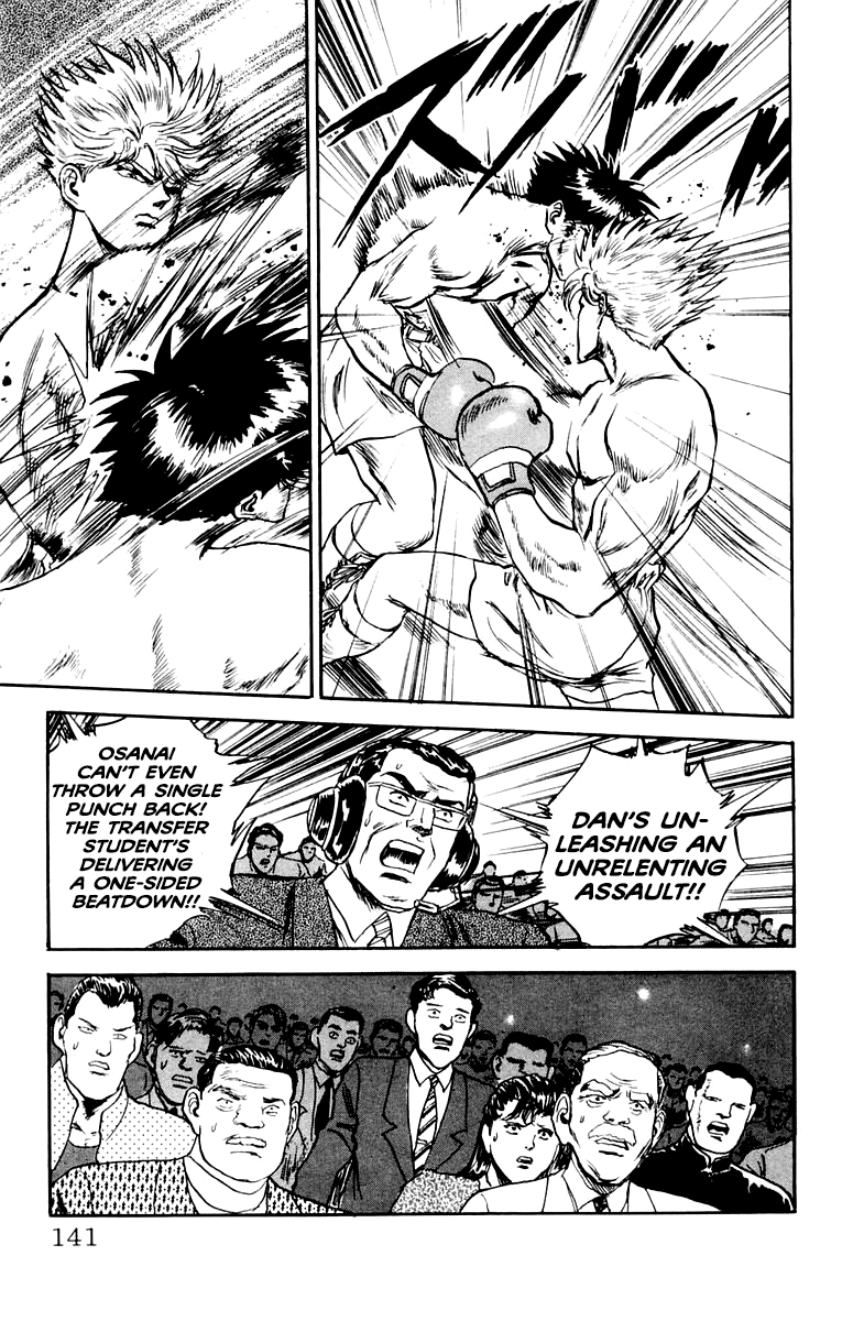 Read Demon Academy chapter 87 image 14 on Lezhin