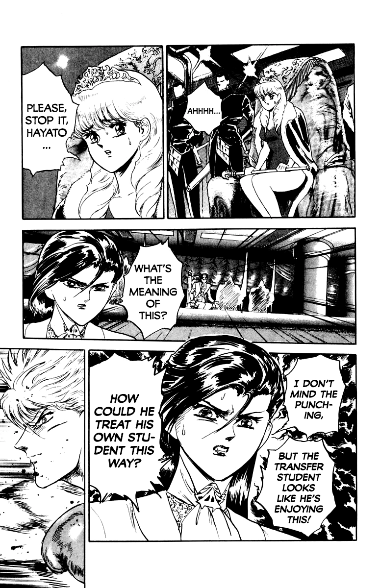 Read Demon Academy chapter 87 image 16 on Lezhin