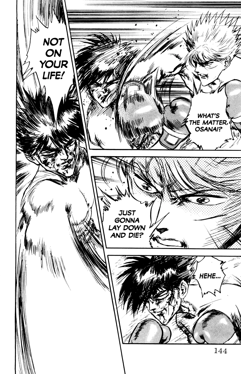 Read Demon Academy chapter 87 image 17 on Lezhin
