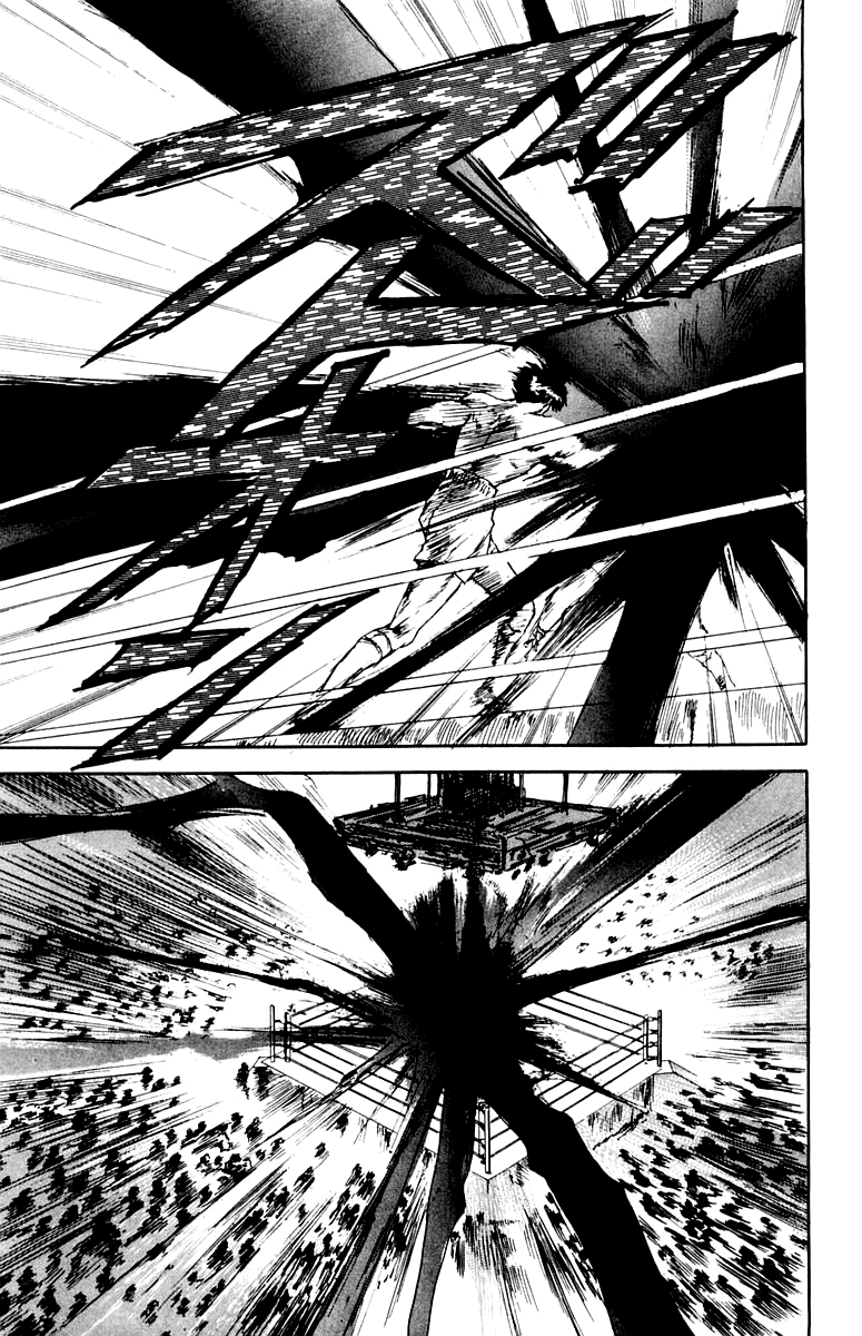 Read Demon Academy chapter 87 image 18 on Lezhin