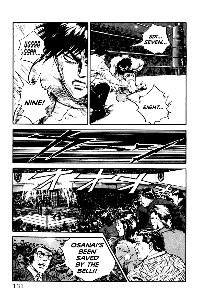 Read Demon Academy chapter 87 image 4 on Lezhin