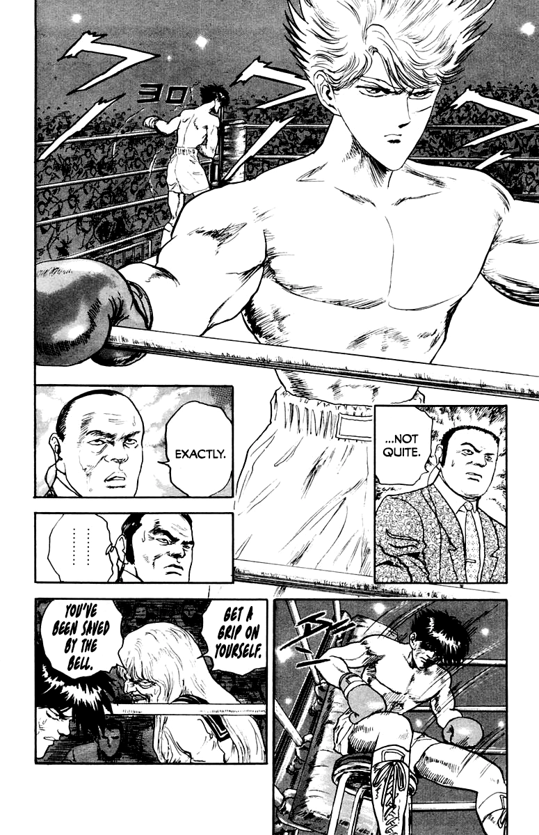 Read Demon Academy chapter 87 image 5 on Lezhin