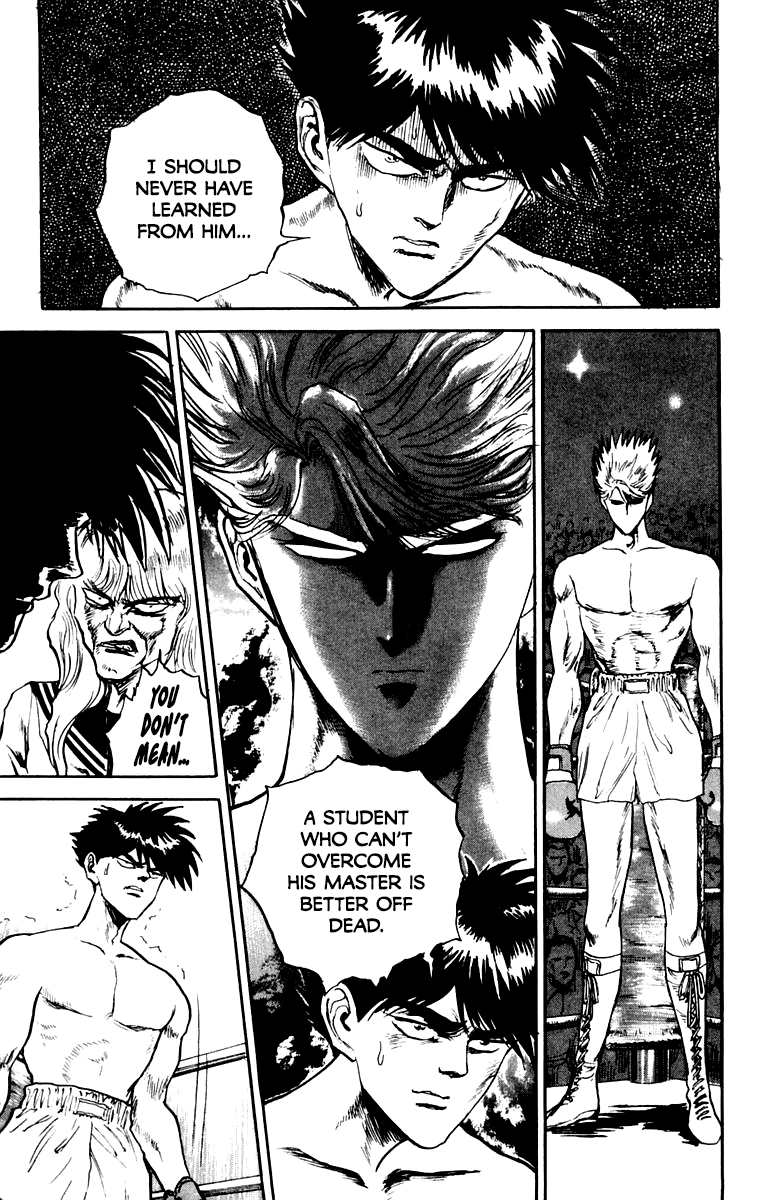 Read Demon Academy chapter 87 image 8 on Lezhin