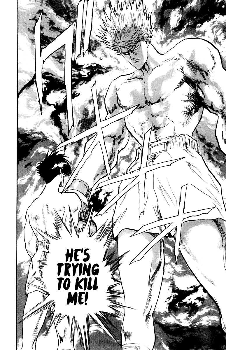 Read Demon Academy chapter 87 image 9 on Lezhin