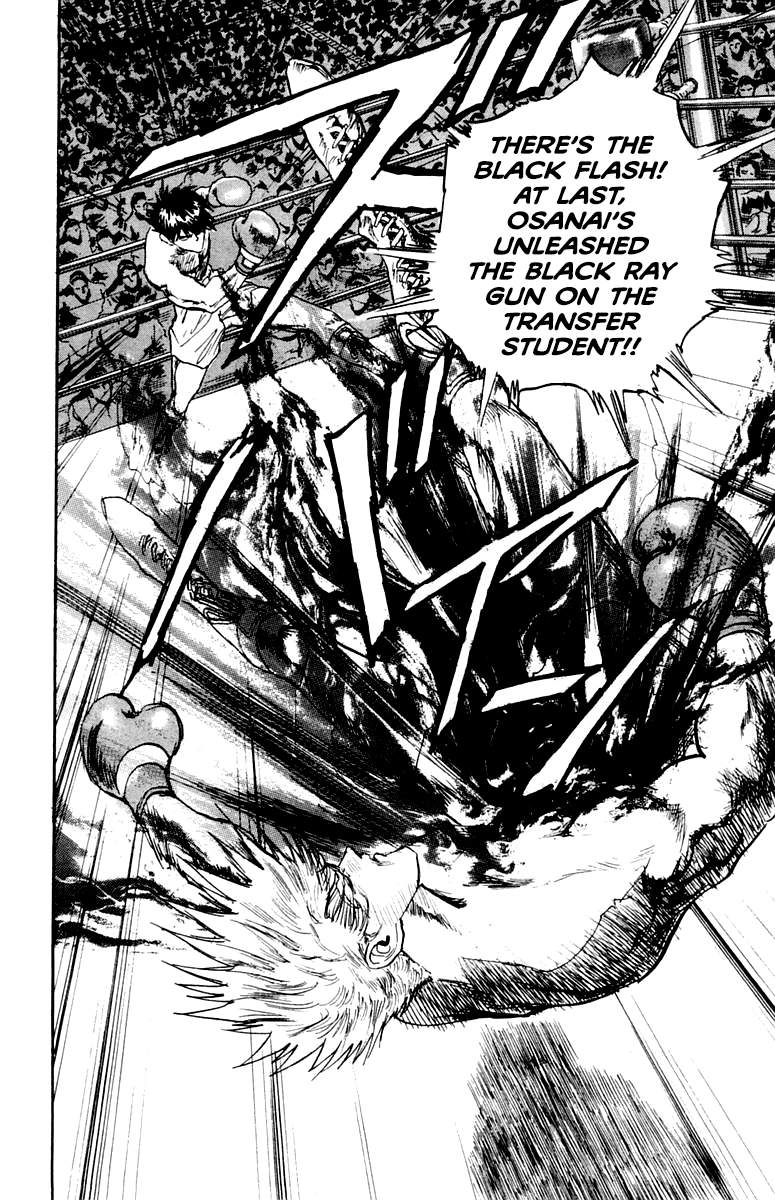 Read Demon Academy chapter 88 image 1 on Lezhin