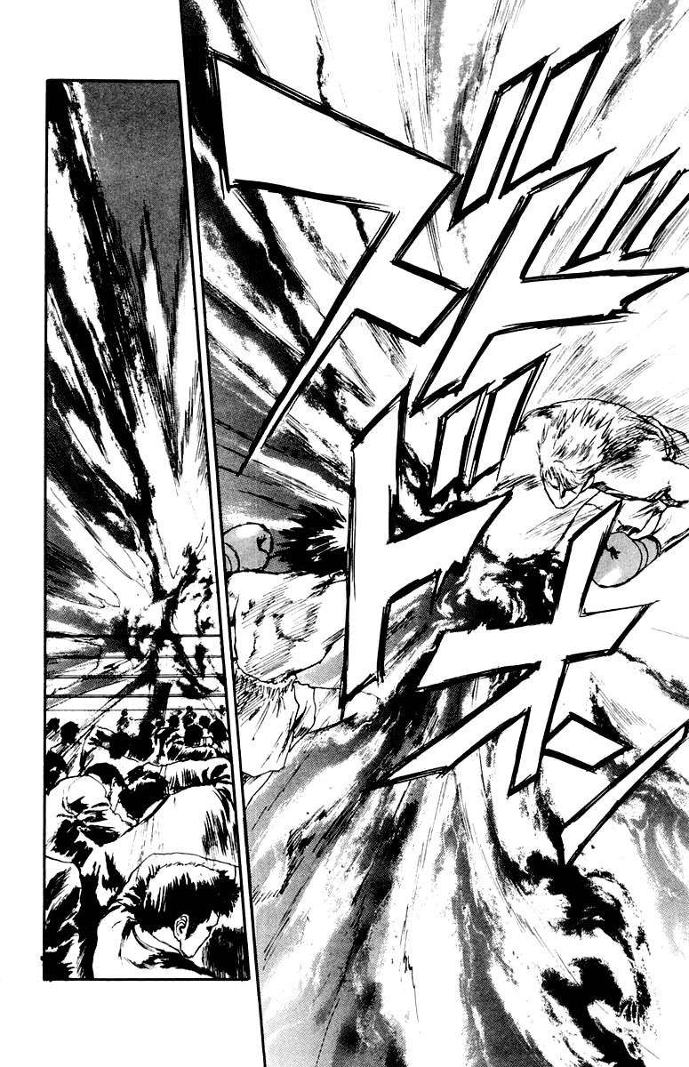 Read Demon Academy chapter 88 image 10 on Lezhin