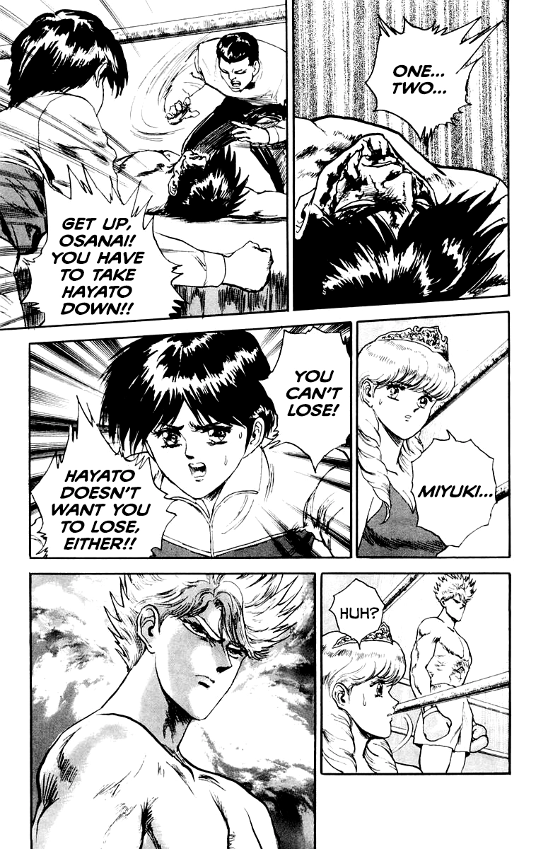 Read Demon Academy chapter 88 image 13 on Lezhin