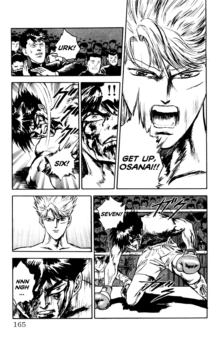 Read Demon Academy chapter 88 image 15 on Lezhin