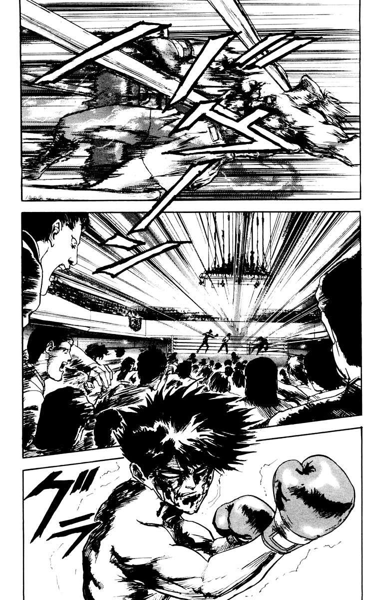 Read Demon Academy chapter 88 image 2 on Lezhin