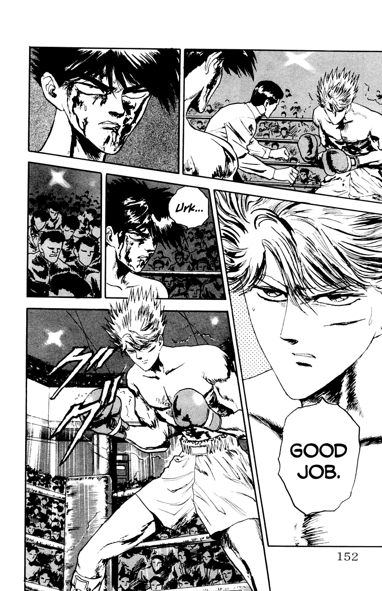 Read Demon Academy chapter 88 image 4 on Lezhin